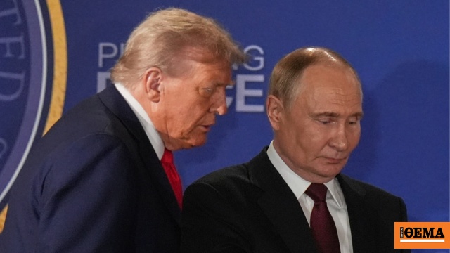 Οι νέες «κόκκινες γραμμές» του Πούτιν για την Ουκρανία – Πού βρίσκεται το αμερικανικό σχέδιο ειρήνης