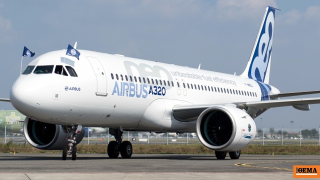 Πρόβλημα λογισμικού στα Airbus A320 από ηλιακή ακτινοβολία προκαλεί αναταράξεις σε πτήσεις διεθνώς