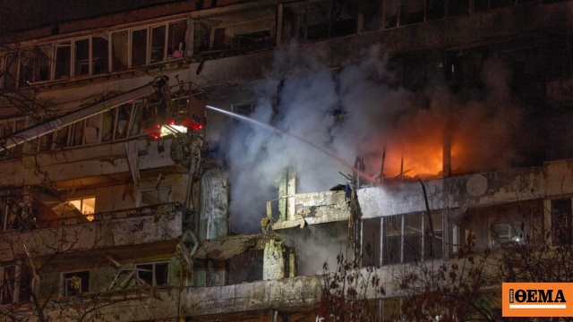 Έξι τραυματίες από ρωσικά πλήγματα στο Κίεβο