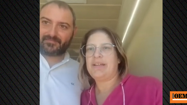 «Γύρισα το κάθισμα και απλά τράβηξα το παιδί» λέει η μητέρα από το Ηράκλειο που γέννησε μέσα στο αυτοκίνητο