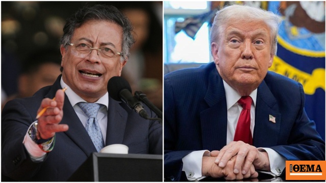 «Μην απειλείτε την εθνική κυριαρχία μας, διότι θα ξυπνήσετε τον ιαγουάρο»