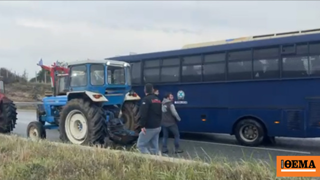 ΕΔΕ από την ΕΛΑΣ για κλούβα που επιχειρεί να σπάσει μπλόκο αγροτών στις Σέρρες, δείτε βίντεο