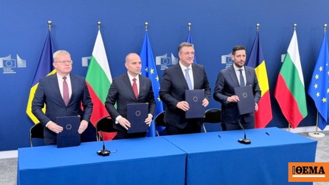 Αθήνα, Θεσσαλονίκη και Βουκουρέστι ξανά σε ενιαία διαδρομή