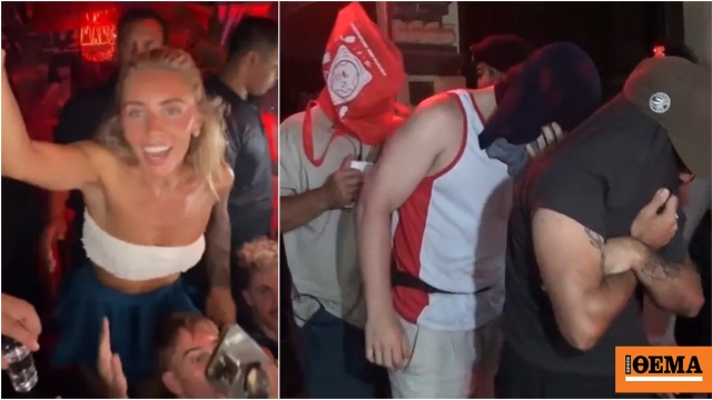 Συνελήφθη με 17 άντρες στο Μπαλί για γυρίσματα ερωτικών βίντεο, βρέθηκαν προφυλακτικά και στολές μαθητριών