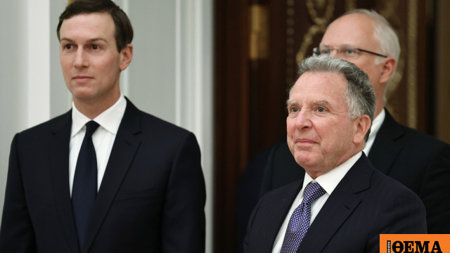 CNN: Ο Τραμπ στέλνει Γουίτκοφ και Κούσνερ στο Πακιστάν για νέες συνομιλίες με το Ιράν