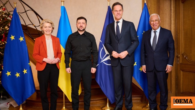 Η ΕΕ επιβεβαιώνει τη στήριξή της στην Ουκρανία μετά τη συνάντηση με Ζελένσκι στις Βρυξέλλες