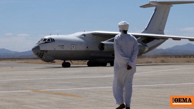 Συνετρίβη μεταγωγικό, νεκρά όλα τα μέλη του πληρώματος