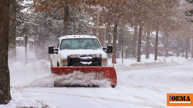Τραγωδία στο αεροδρόμιο της Μινεσότα, εκχιονιστικό μηχάνημα χτύπησε και σκότωσε εργαζόμενο catering στο πάρκινγκ