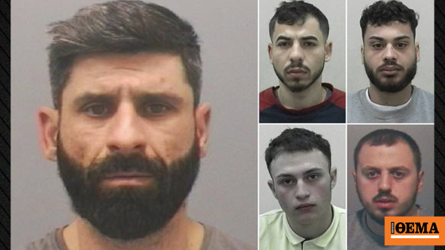 Συμμορία Αλβανών και Ρουμάνων βίαζε και εκμεταλλευόταν σεξουαλικά ανήλικες στη Βρετανία