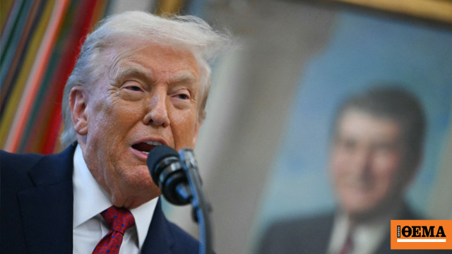 Είμαστε πιο κοντά παρά ποτέ για ειρήνη στην Ουκρανία, λέει ο Τραμπ