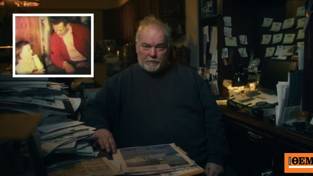 Πατέρας «έφυγε από το σπίτι για τσιγάρα», δεν γύρισε ποτέ και βρέθηκε θαμμένος στο υπόγειο 55 χρόνια μετά