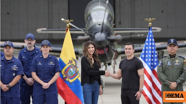 Αμερικανικά στρατεύματα στον Ισημερινό για «προσωρινή» επιχείρηση κατά των ναρκωτικών