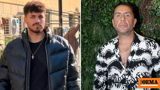 Η μήνυση του 22χρονου στον Γιώργο Μαζωνάκη