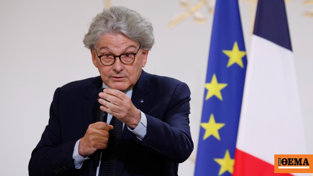 Αντιδράσεις από Γαλλία και Μπρετόν