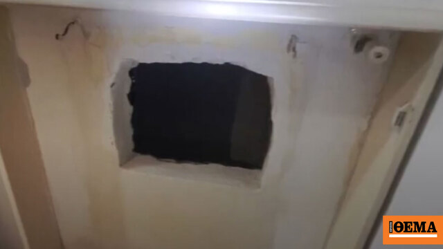 Είχε φτιάξει ειδική κρύπτη πίσω από καλοριφέρ σε διαμέρισμα στη Νάπολη, δείτε βίντεο