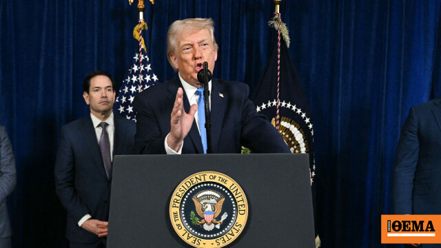 Ο Τραμπ ανακοίνωσε ότι η Βενεζουέλα θα παραδώσει ως και 50 εκατ. βαρέλια πετρελαίου στις ΗΠΑ