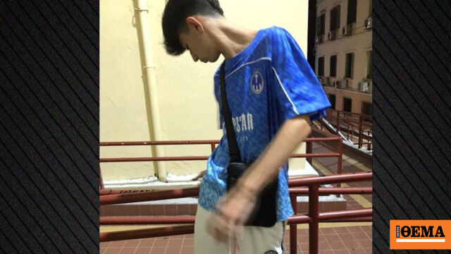 Αν ο 17χρονος έφυγε από τα χέρια μου ζητάω συγγνώμη από την οικογένεια, λέει ο 16χρονος για τον φονικό ξυλοδαρμό στις Σέρρες