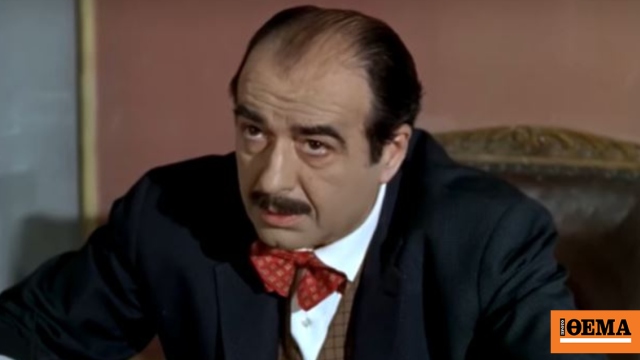 Σαν σήμερα γεννήθηκε ο ηθοποιός Ανδρέας Φιλιππίδης, το αφιερωματικό βίντεο της Φίνος Φιλμ