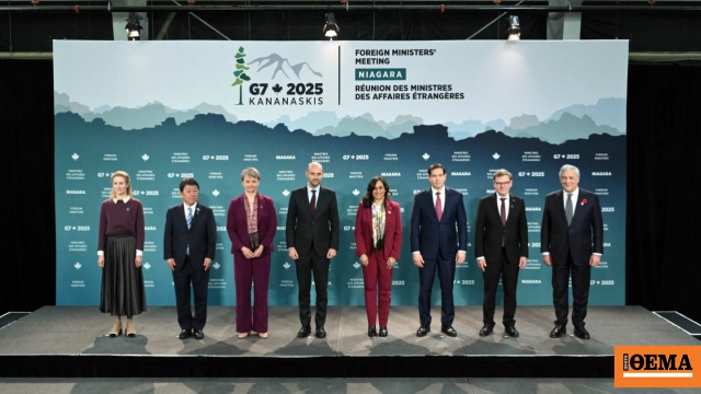 Πρόοδος στις εγγυήσεις ασφαλείας για την Ουκρανία μετά τη σύνοδο του Παρισιού