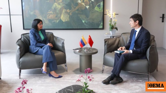 Στο πλευρό του Καράκας το Πεκίνο μετά την αμερικανική επέμβαση