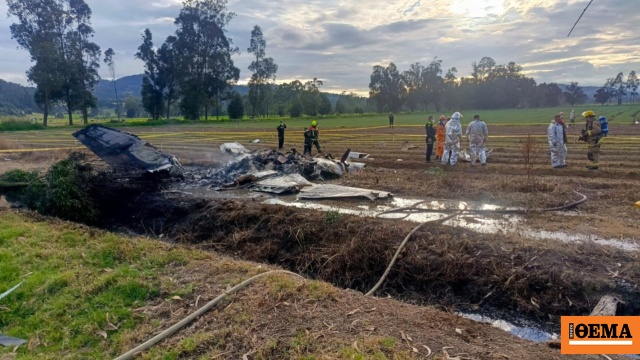 Έξι νεκροί από συντριβή ιδιωτικού αεροσκάφους στην Κολομβία, ανάμεσά τους και 34χρονος τραγουδιστής