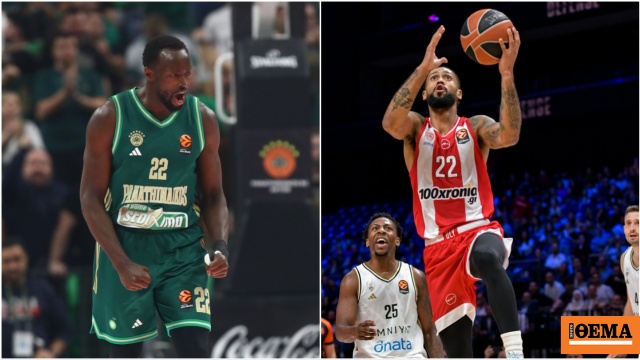 Euroleague: Νίκη για τον ΠΑΟ, ήττα για τον Ολυμπιακό, διπλό κορυφής η Φενέρ, δείτε βίντεο