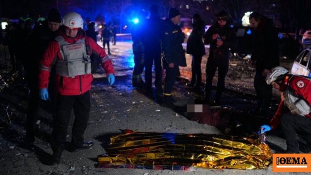 Πλήγμα ρωσικού drone στη Ζαπορίζια: Δύο νεκροί και τουλάχιστον 11 τραυματίες, ανάμεσά τους παιδιά