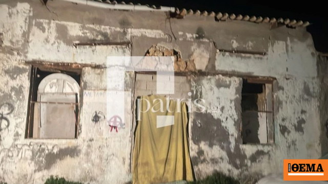 Πώς έγινε η άγρια δολοφονία του 40χρονου σε εγκαταλελειμμένο κτήριο στο Ηράκλειο