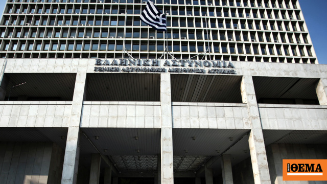 Εκστρατεία ενημέρωσης και ευαισθητοποίησης της ΕΛΑΣ για την πρόληψη της ενδοοικογενειακής βίας