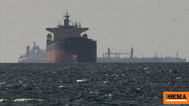 Την Πέμπτη στη Βρετανία η συνεδρίαση της ομάδας των 35 χωρών που συντονίζονται για το άνοιγμα των Στενών του Ορμούζ