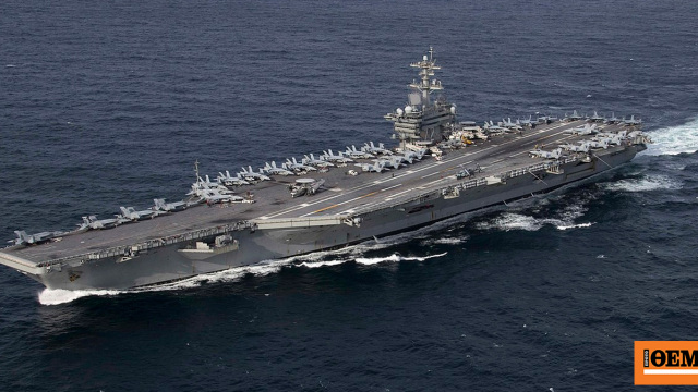 Το Ιράν ισχυρίζεται ότι στόχευσε το αμερικανικό αεροπλανοφόρο «Αβραάμ Λίνκολν» με πυραύλους κρουζ