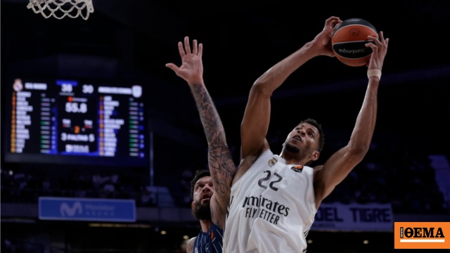 Euroleague: Η Ρεάλ νίκησε την Εφές στη Μαδρίτη και έπιασε τον Ολυμπιακό, νίκες και για Μπάγερν, Μακάμπι και Αρμάνι, δείτε βίντεο