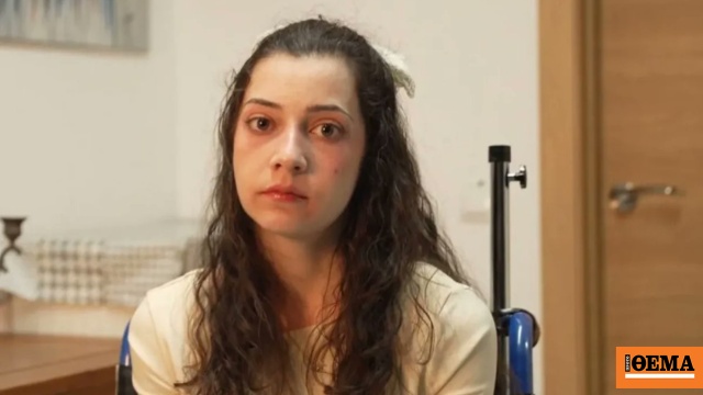 Σφοδρές αντιδράσεις στην Ισπανία για την ευθανασία της 25χρονης Νοέλια Καστίγιο μετά από μακρά δικαστική μάχη