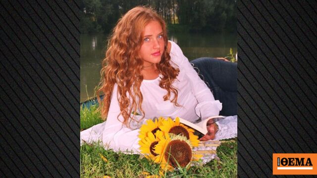 Η «έφηβη» Κιάρα Φεράνι: Δείχνει πώς ήταν στα 14 της