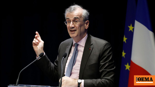 Η Ευρώπη είναι καλύτερα προετοιμασμένη, σε σύγκριση με το 2008, για μία διεθνή οικονομική κρίση