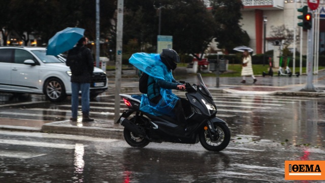 Καιρός: Διπλή κυκλογένεση στη Μεσόγειο φέρνει έντονα φαινόμενα στην Ελλάδα, ποιες περιοχές κινδυνεύουν με πλημμύρες