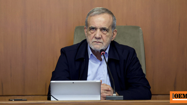 Δεν ξεκινήσαμε τον πόλεμο και δεν είμαστε απειλή, λέει σε ανοιχτή επιστολή στους Αμερικανούς ο Πεζεσκιάν