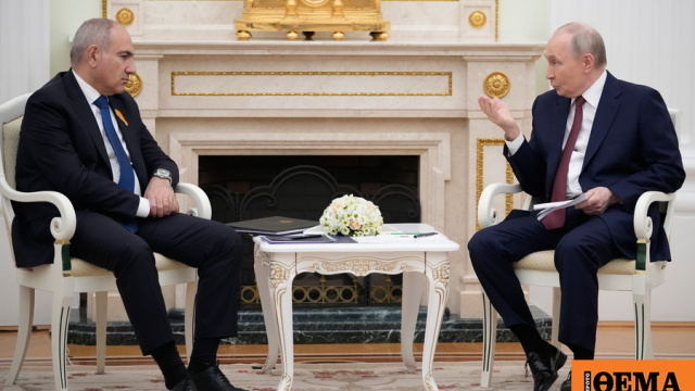 Η ένταξη της Αρμενίας στην ΕΕ είναι «απλούστατα αδύνατη», τόνισε ο Πούτιν στον Πασινιάν