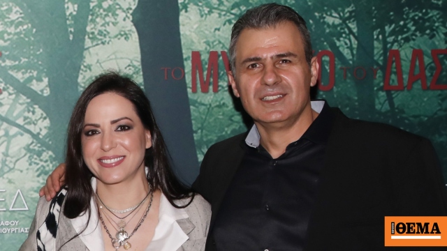 Πρεμιέρα για το θρίλερ  «Το Μυστικό του Δάσους» του Στέλιου Ορφανίδη και του Μάκη Τσούφη