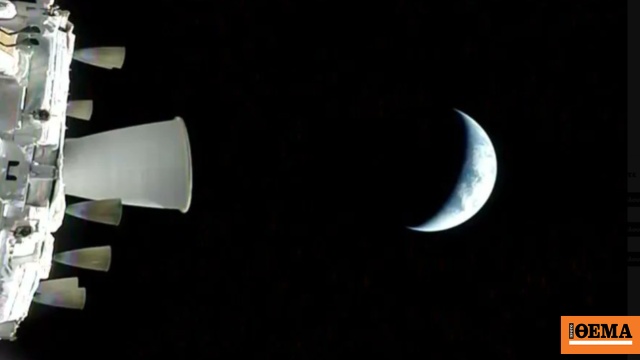Artemis II: Αντίστροφη μέτρηση για την έξοδο από την τροχιά της Γης με κατεύθυνση τη Σελήνη, δείτε βίντεο