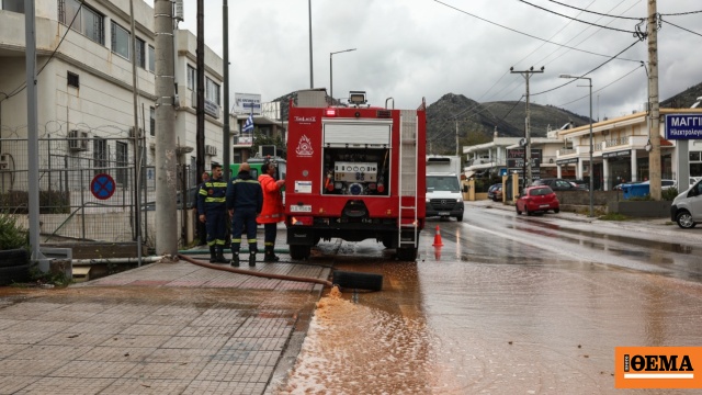 Κακοκαιρία Erminio: Ένας νεκρός και τεράστιες καταστροφές σε Αττική και πολλές περιοχές της χώρας - Πότε αναμένεται βελτίωση
