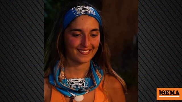 Χριστιάννα μετά την αποχώρησή της από το Survivor: Σίγουρα έχουν χαρεί κάποιοι, αλλά δεν με αφορά