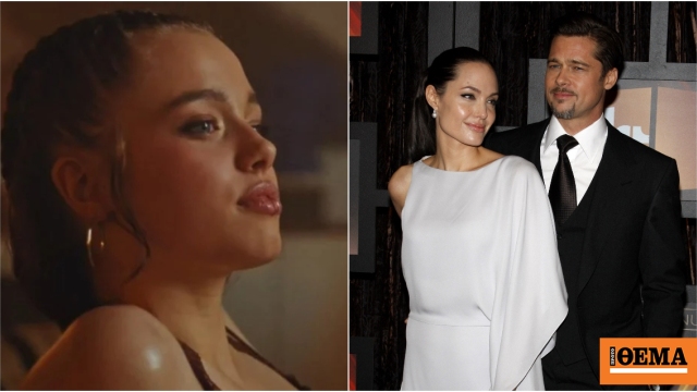 Η 19χρονη κόρη του Μπραντ Πιτ και της Αντζελίνα Τζολί έκανε το ντεμπούτο της σε βιντεοκλίπ