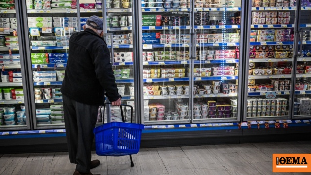 Ωράριο καταστημάτων σήμερα (5/4): Τι ισχύει για σούπερ μάρκετ και καταστήματα ενόψει Πάσχα 2026