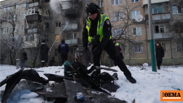 Η Ρωσία λέει πως κατέρριψε 148 drones της Ουκρανίας σε 3 ώρες