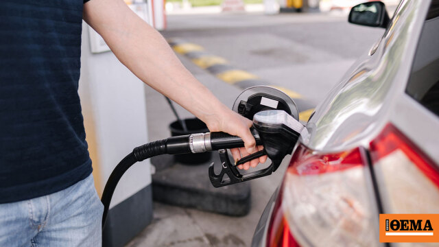 Fuel Pass: Ανατροπή με τις αιτήσεις μετά το «μπλοκάρισμα» – Ποιοι θα μπαίνουν κάθε μέρα στην πλατφόρμα