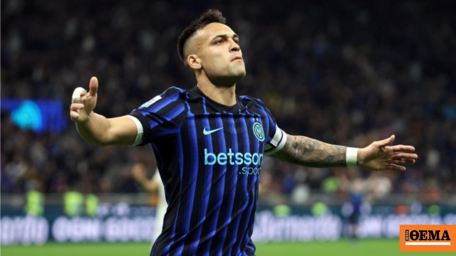 Serie A, Ίντερ – Ρόμα 5-2: Καταιγίδα στο Μιλάνο και +9 για τους Νερατζούρι, δείτε τα γκολ