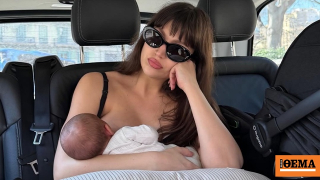 Ούρσουλα Κορμπερό: Η στιγμή που θηλάζει τον γιο της, δείτε τη φωτογραφία