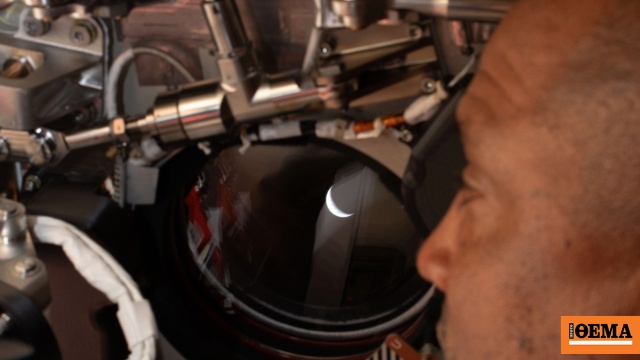 «Χιούστον, Integrity, έλεγχος επικοινωνίας»: Επανασύνδεση του Orion με τη Γη μετά από 40 λεπτά «σιωπής» πίσω από τη Σελήνη, δείτε βίντεο