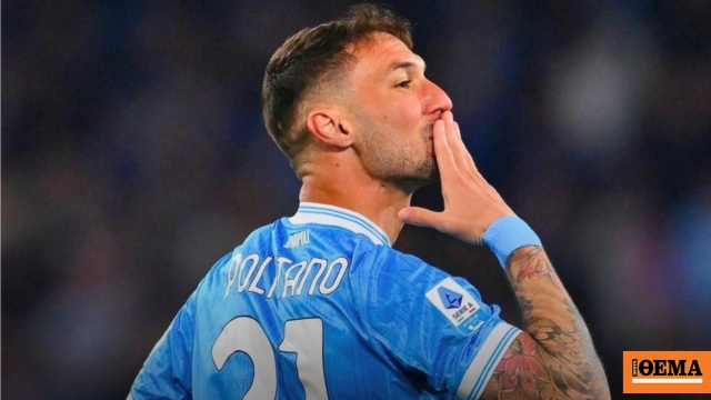 Serie A, Νάπολι - Μίλαν 1-0: Ο Πολιτάνο κράτησε τους παρτενοπέι ζωντανούς στο κυνήγι της κορυφής, δείτε το γκολ